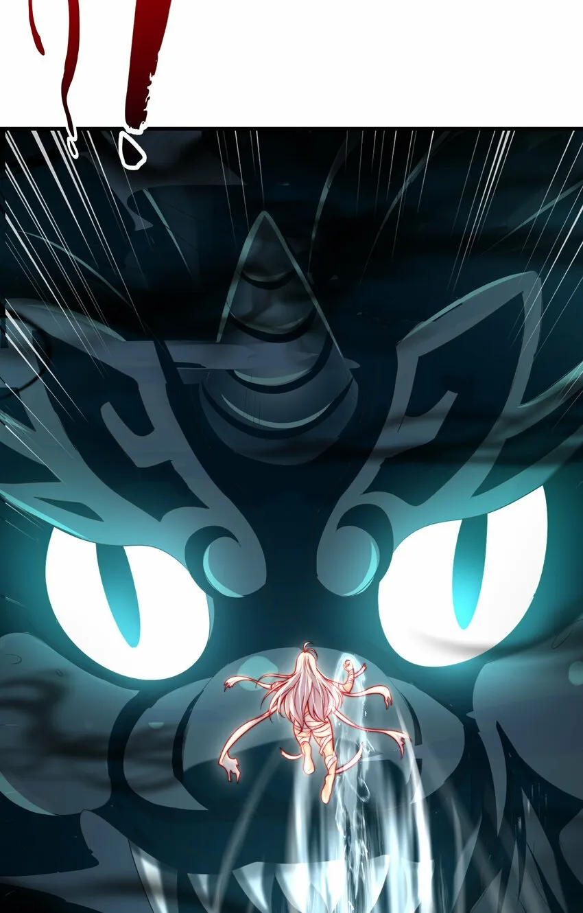 第48话 墓地里的神秘少女！ 第54页