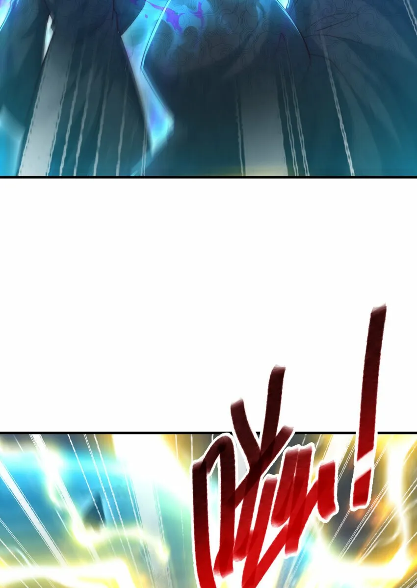 第49话 打魔法贵族的脸！ 第47页