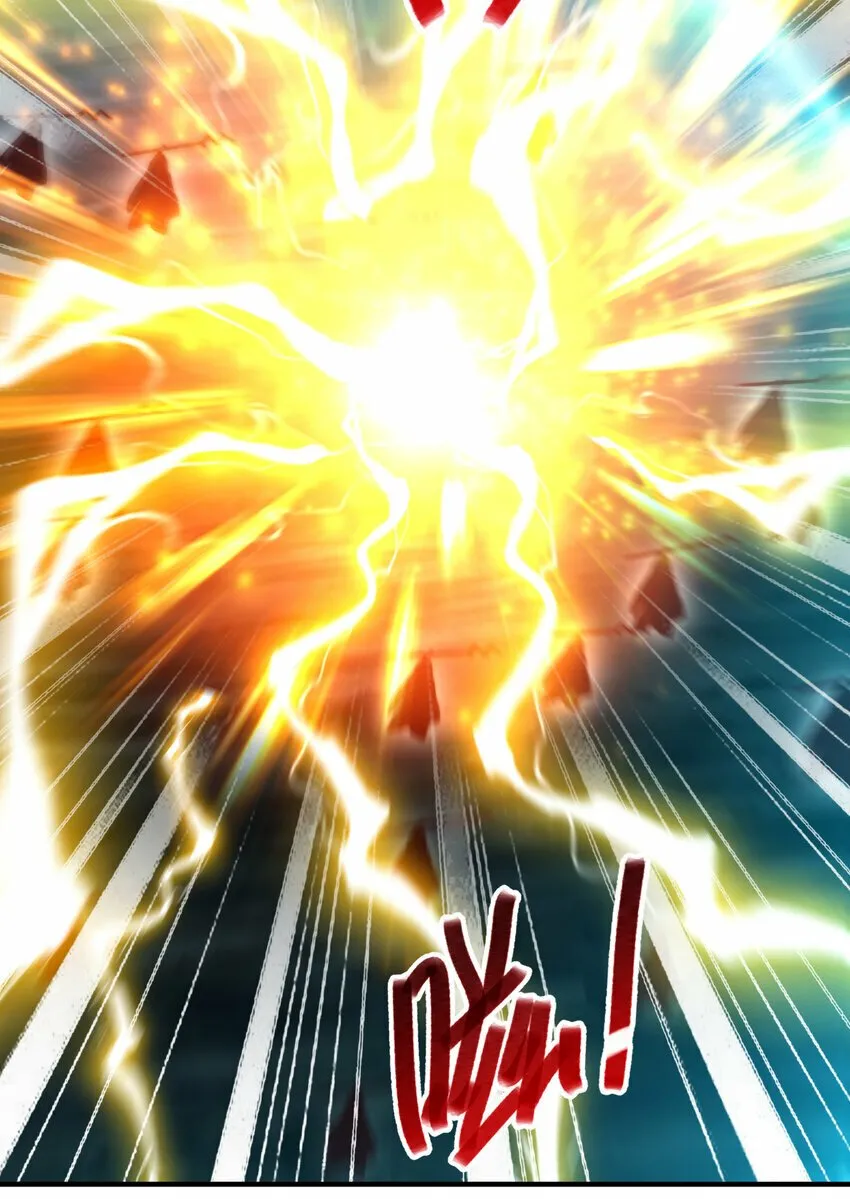 第49话 打魔法贵族的脸！ 第48页