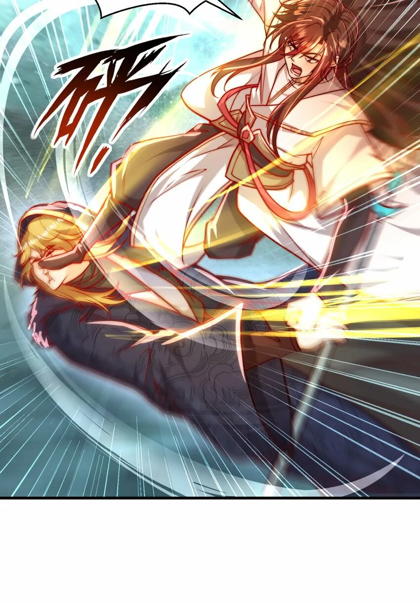第49话 打魔法贵族的脸！ 第58页