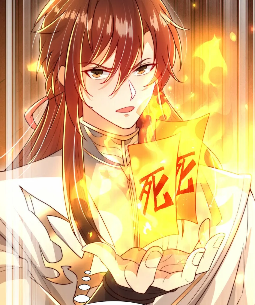 第49话 打魔法贵族的脸！ 第73页