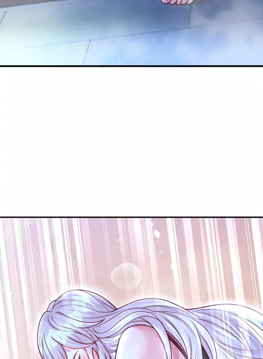 第52话 师尊中了青莲的毒？ 第52页