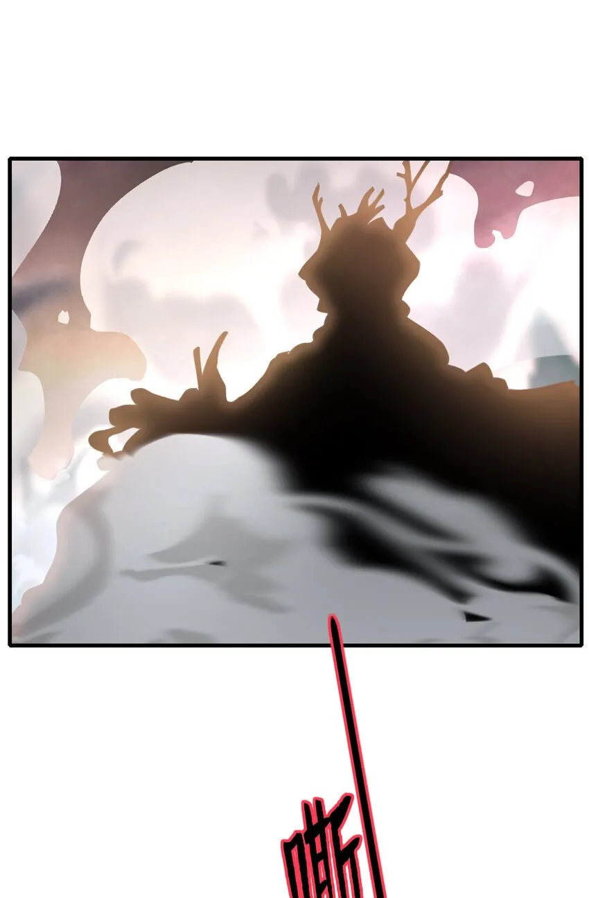 第54话 单挑剑女李封心！ 第73页