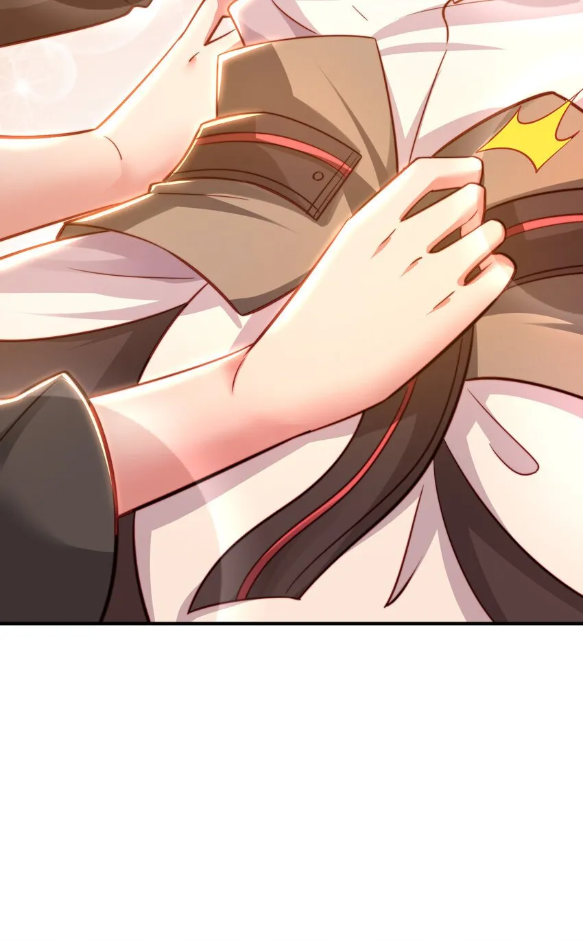 第55话 青莲道长成为道侣 第62页