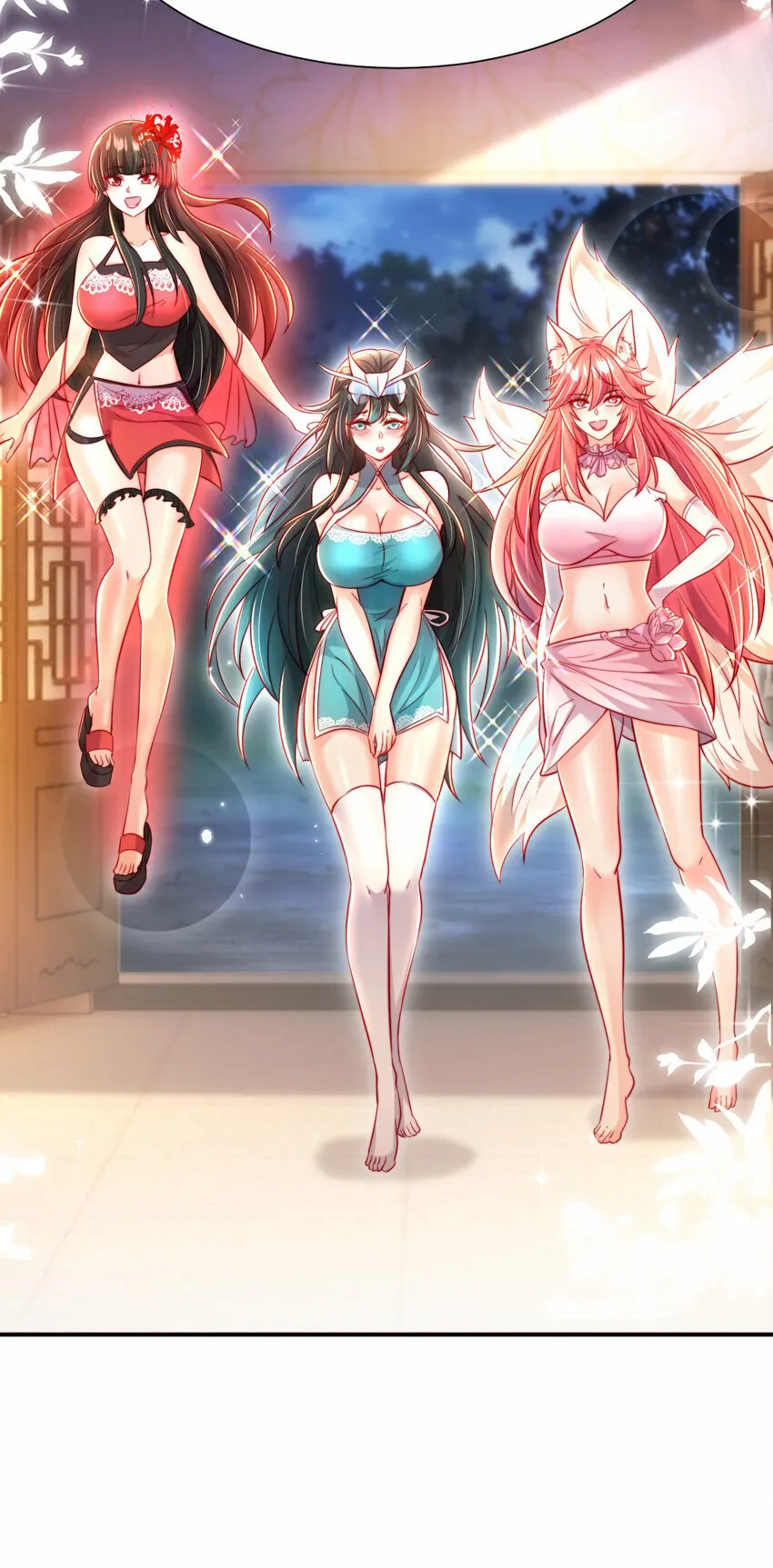第51话 傍上青莲的大腿 第72页