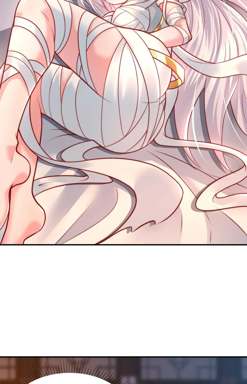 第57话 后宫妹子争谁大？ 第28页