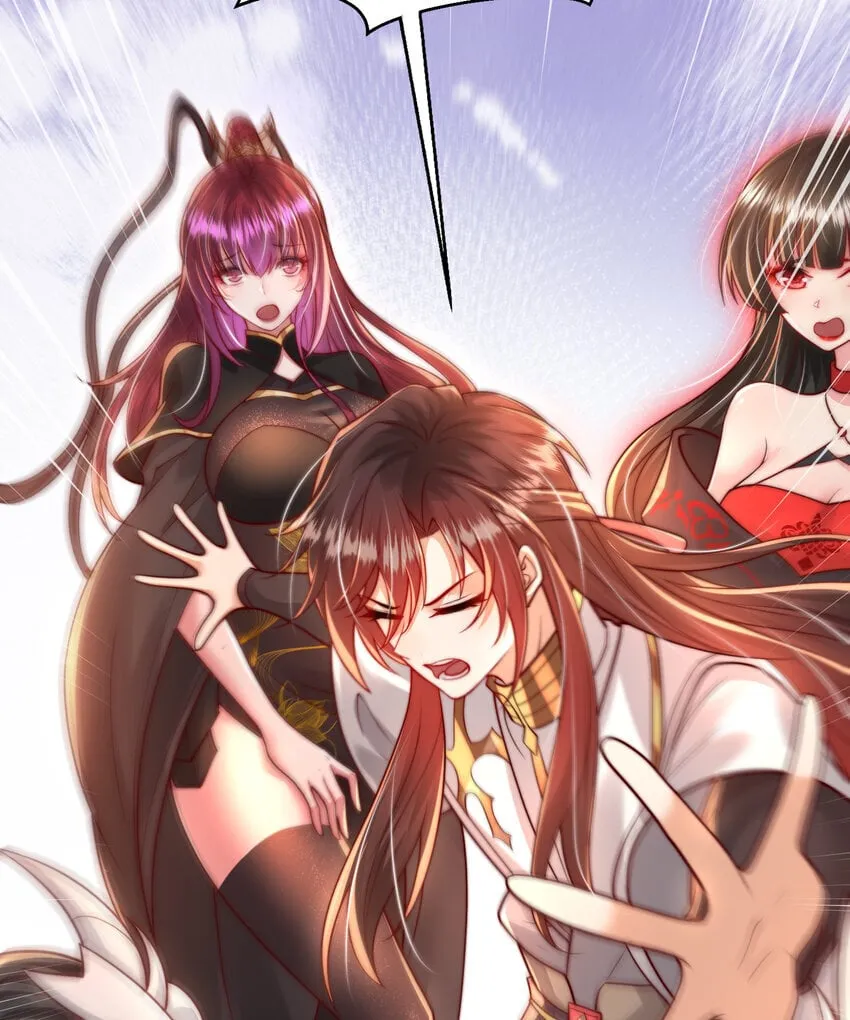 第57话 后宫妹子争谁大？ 第31页