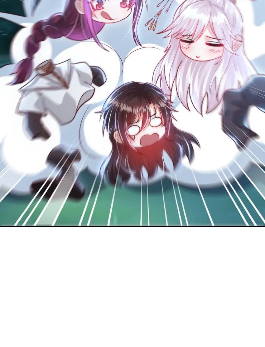 第58话 约会之后去挑战天盟 第16页