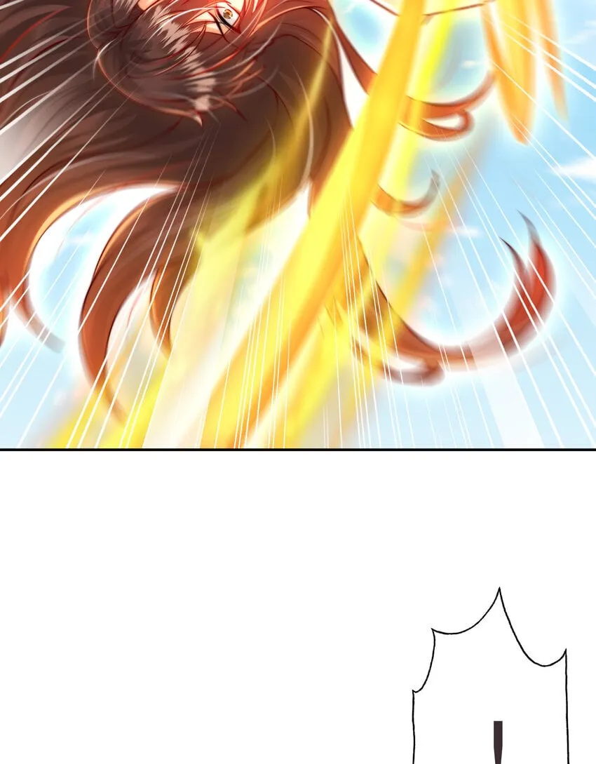 第59话 大战前的后宫集合 第3页