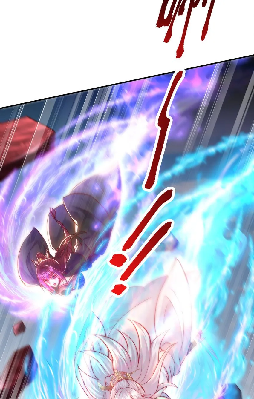 第59话 大战前的后宫集合 第49页