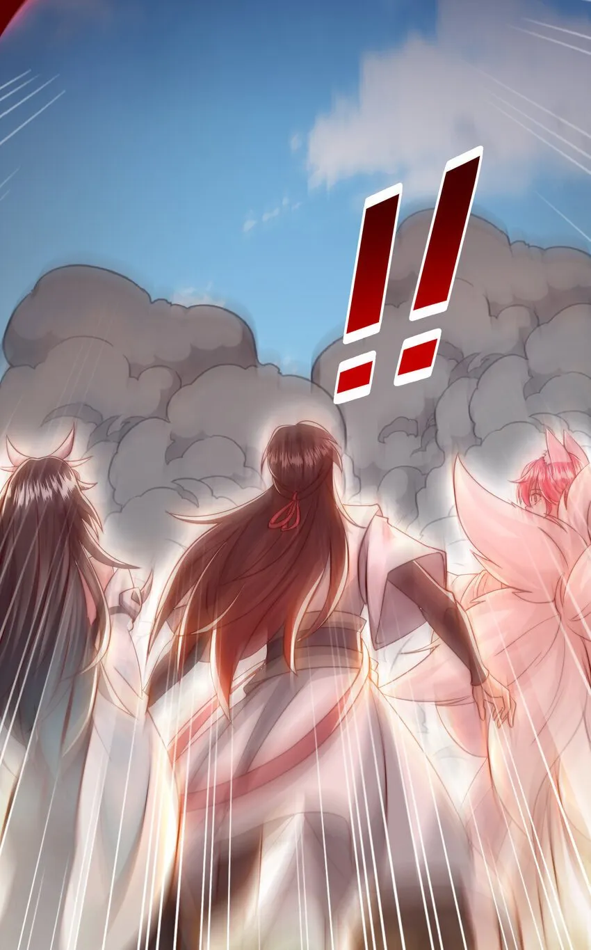 第59话 大战前的后宫集合 第54页