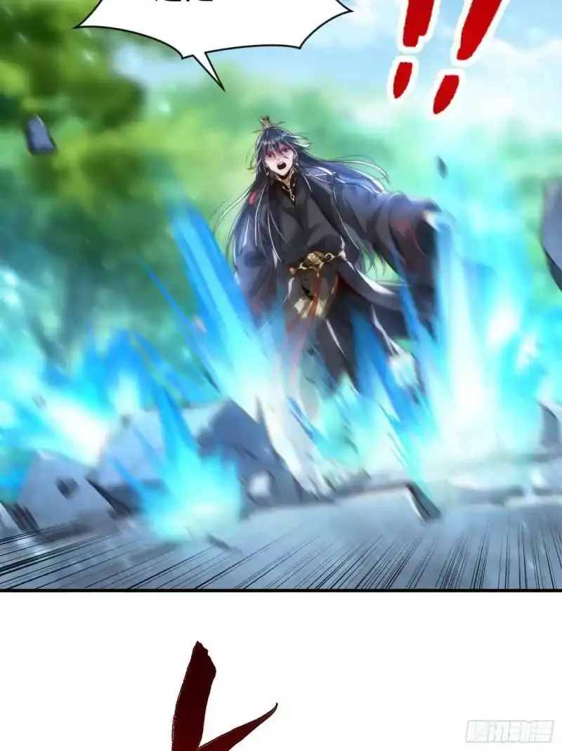 第23话 系统让美女非礼我？ 第19页