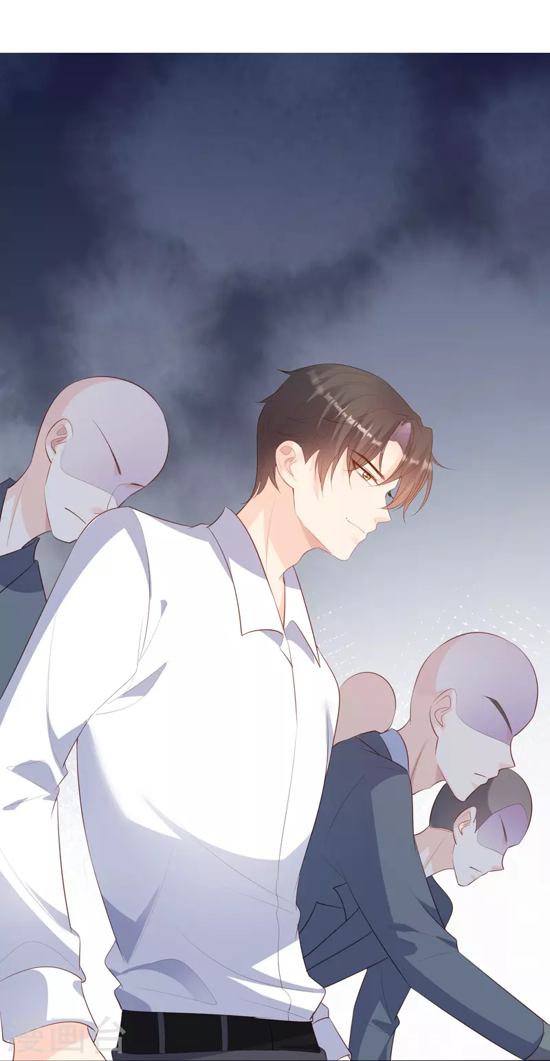 第99话 将计就计 第7页