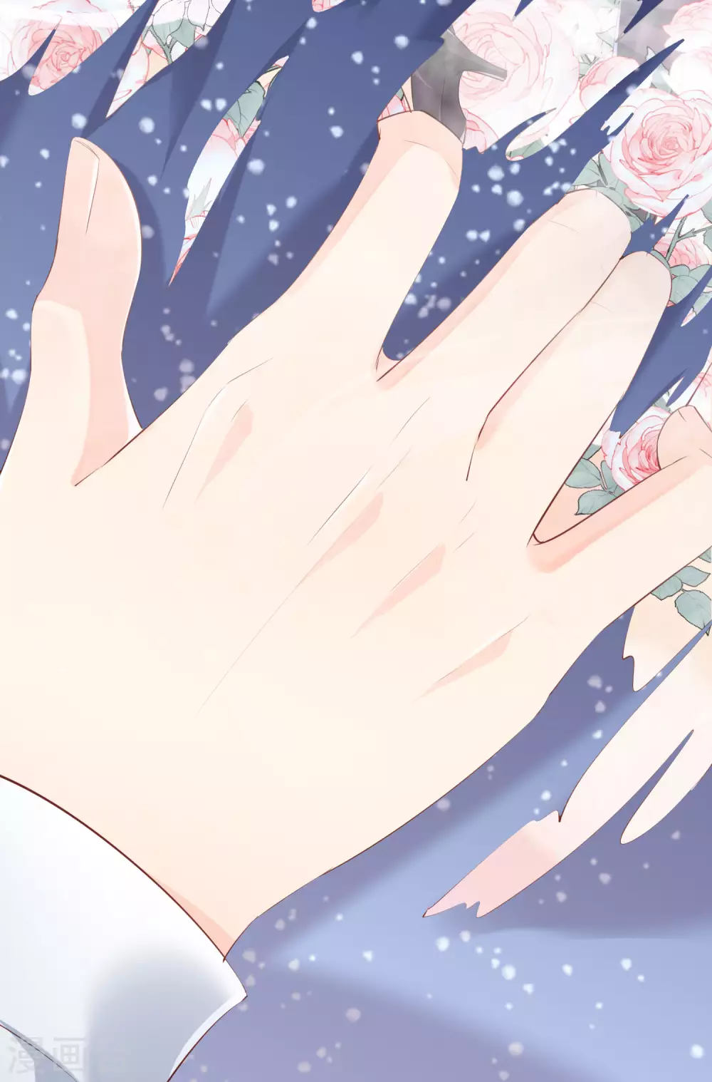 第1话 放开我的女朋友！ 第38页