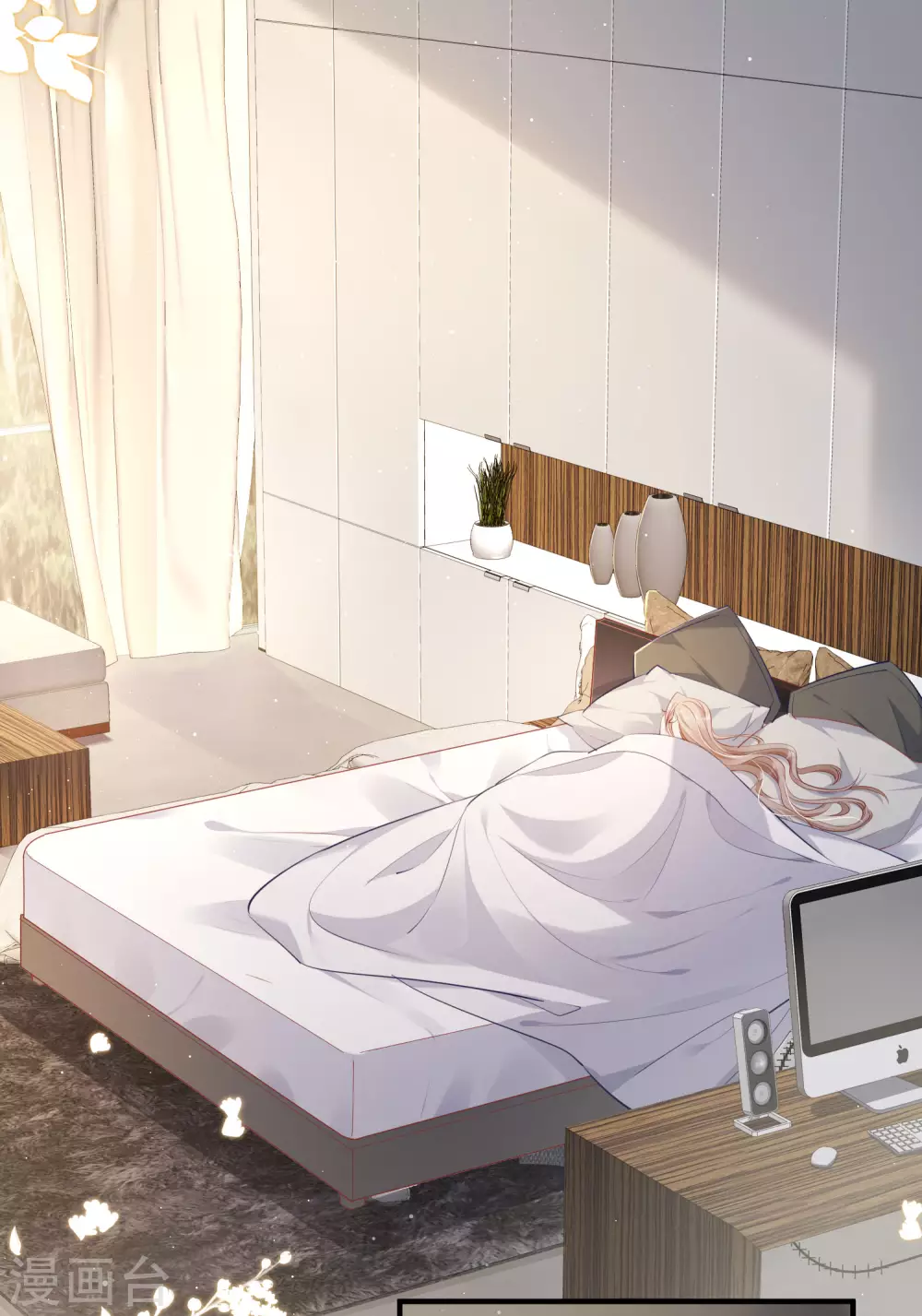 第1话 放开我的女朋友！ 第40页