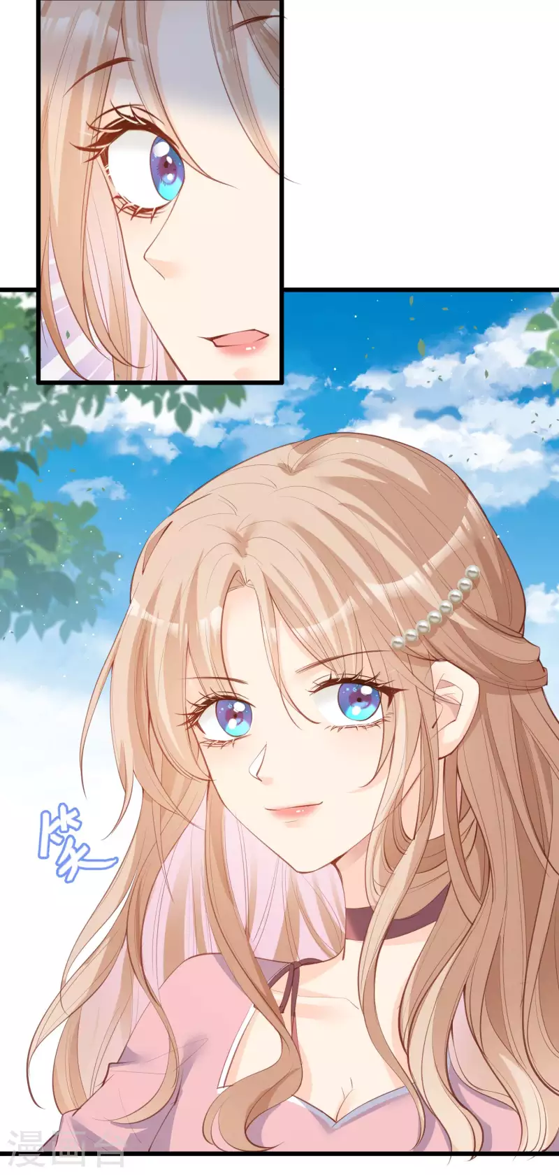 第23话 片场上见真章！ 第25页