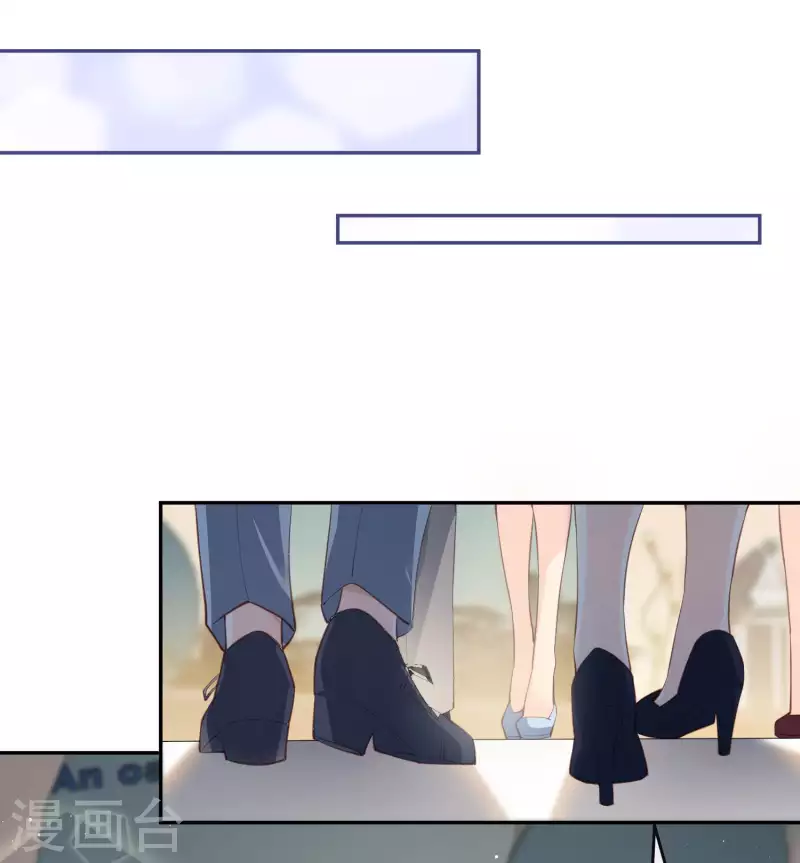 第25话 你们听力没问题吧？ 第8页