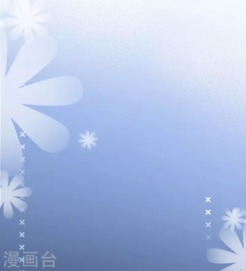 第36话 你就是那个会长？ 第23页