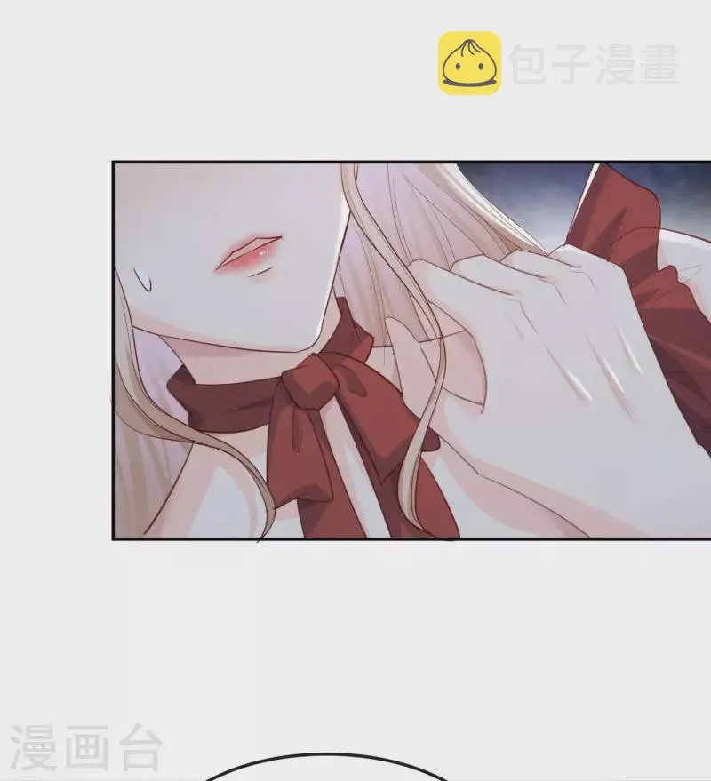 第38话 9999朵玫瑰花！ 第3页