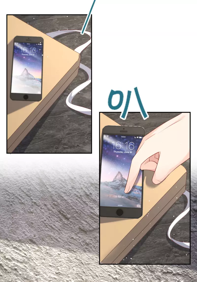 第41话 双向奔赴才有意义！ 第3页