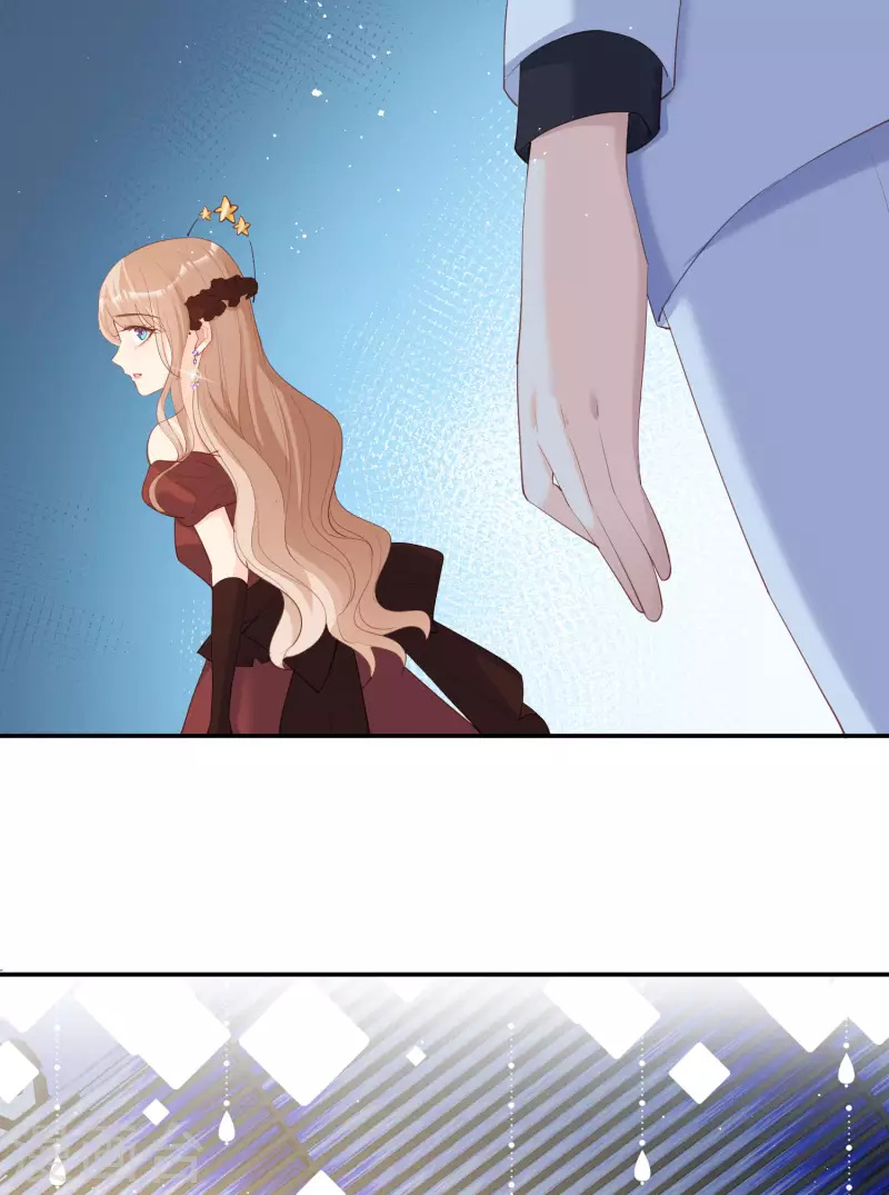 第44话 她是我的未婚妻！ 第24页