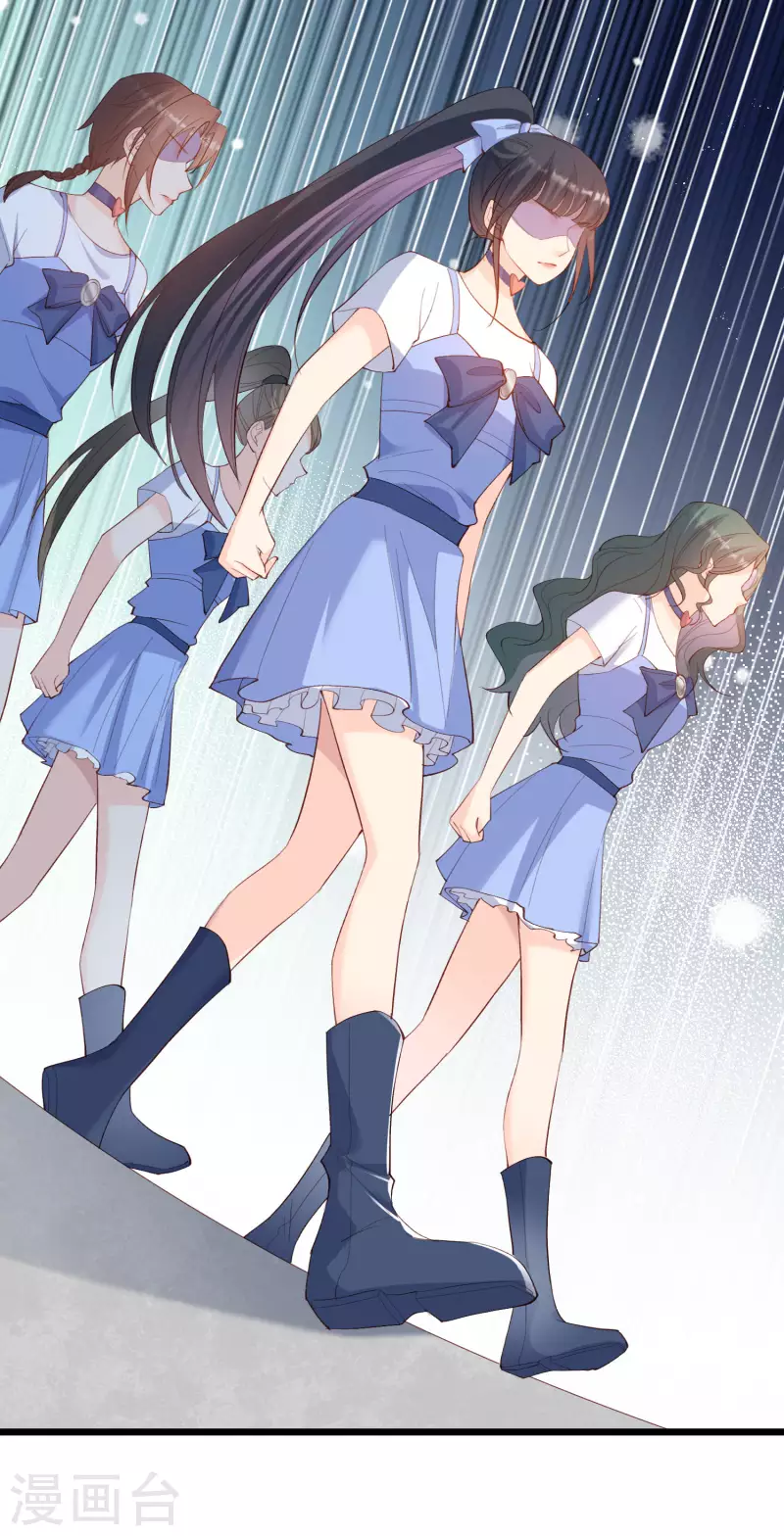 第52话 加油女孩表演团！ 第32页