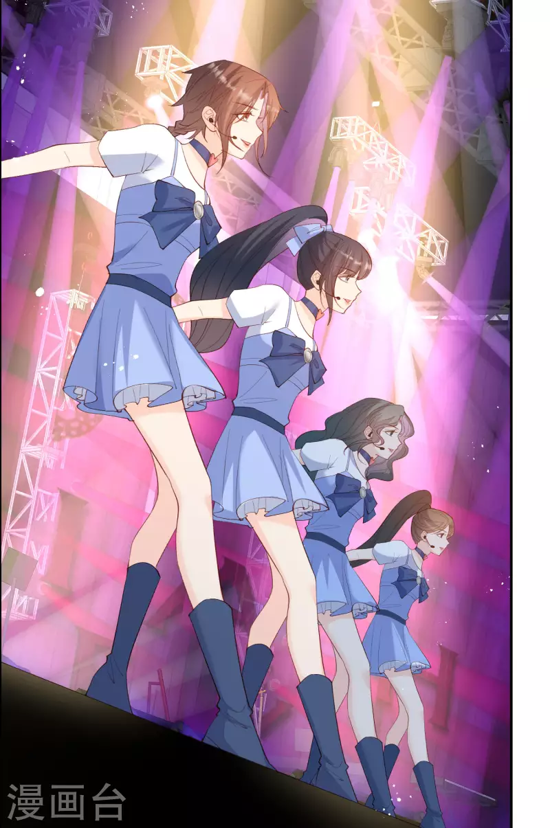 第52话 加油女孩表演团！ 第36页