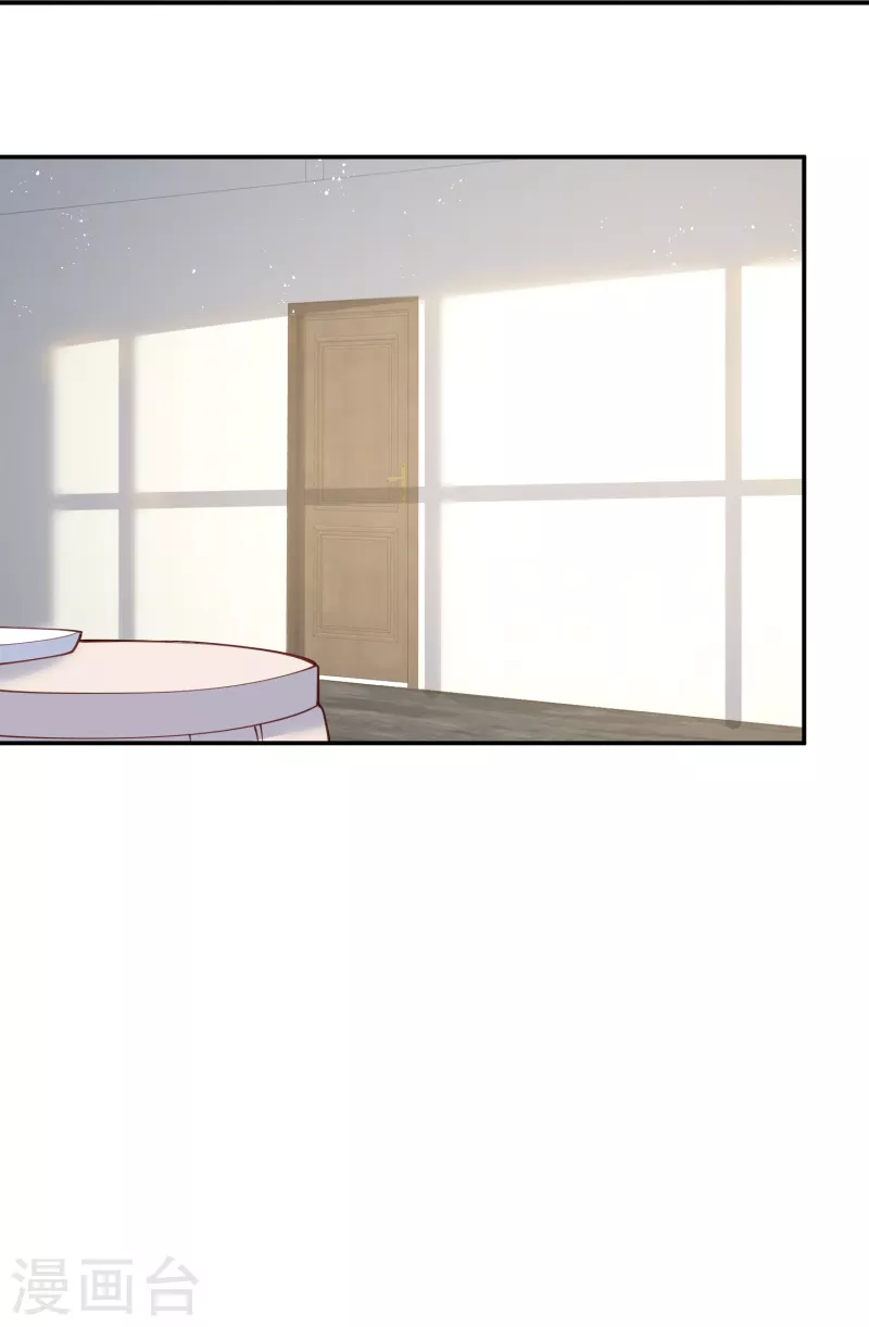 第58话 自由情景剧测试 第17页