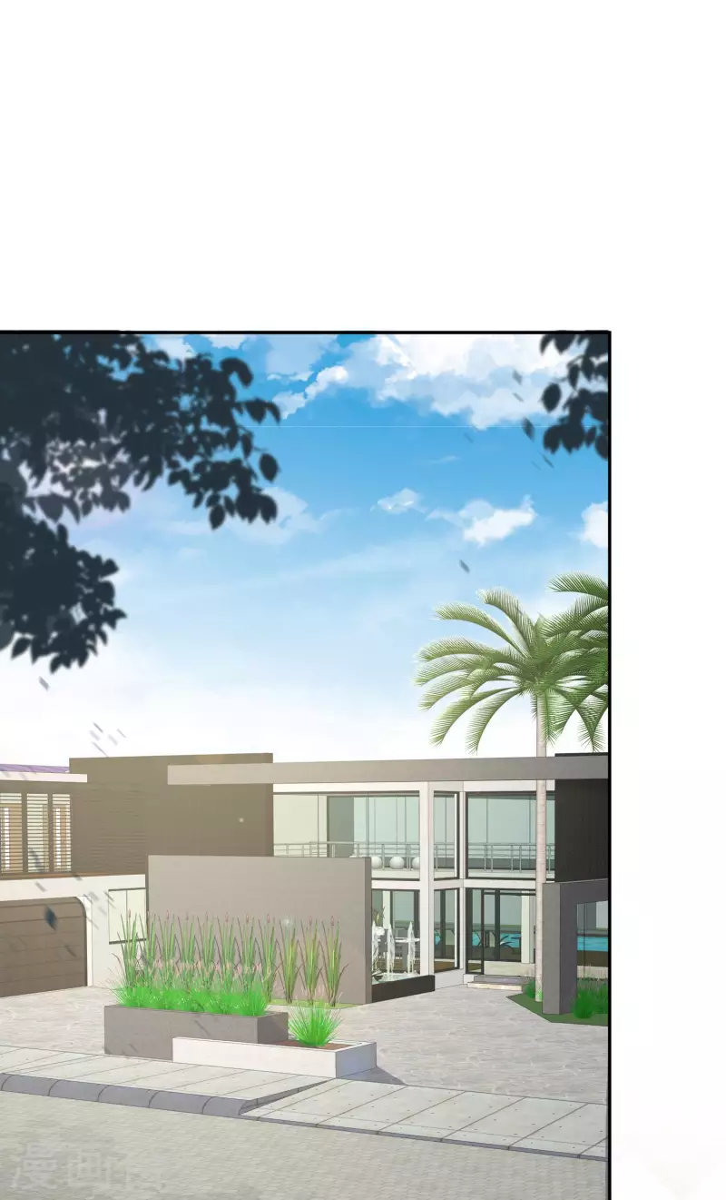 第60话 节目还邀请了陆胤然？ 第6页