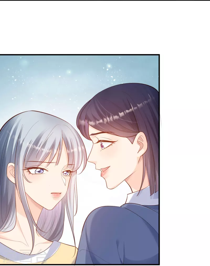 第66话 和其他人失联了？！ 第30页