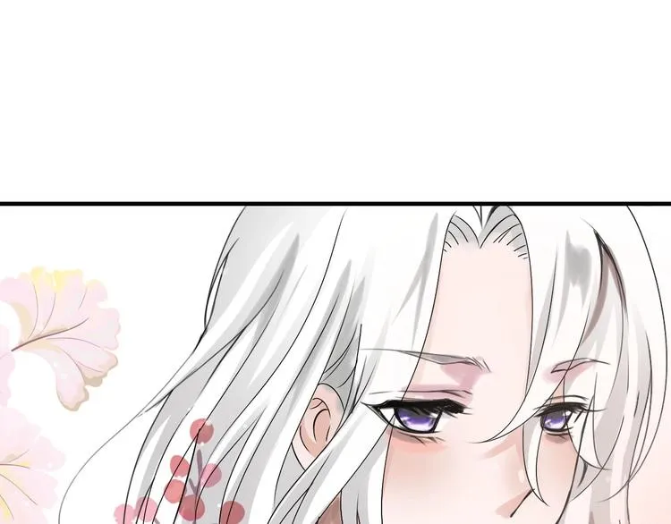 第16话 也许未来 第64页