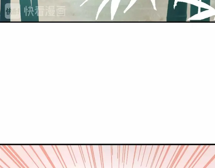 第15话 恰似故人来 第66页