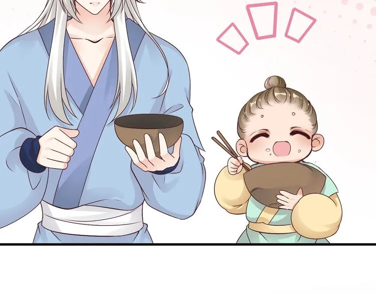 第15话 恰似故人来 第73页