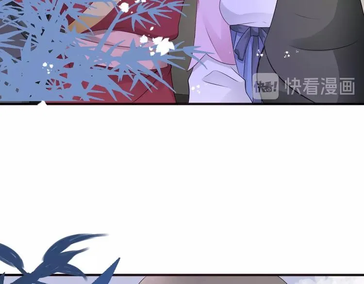 第15话 恰似故人来 第105页
