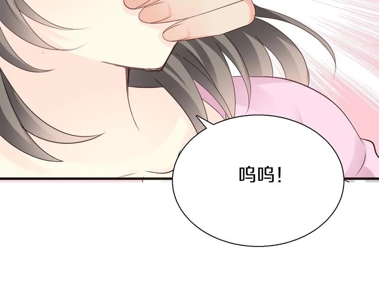 第15话 恰似故人来 第108页