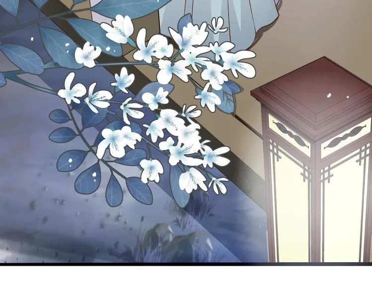 第14话 留下来 第18页
