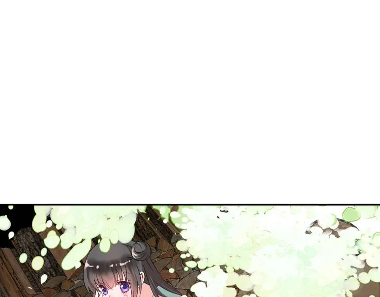 第8话 妖界奋斗目标 第127页