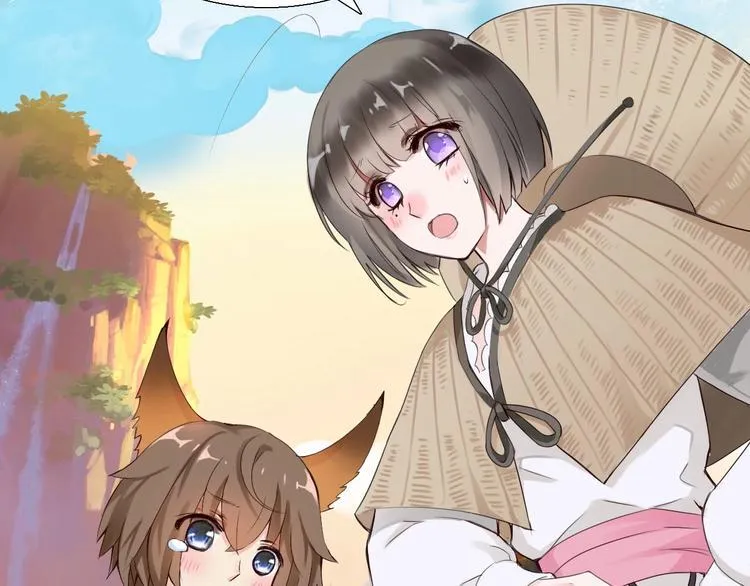 第5话 毒蘑菇的威力 第98页