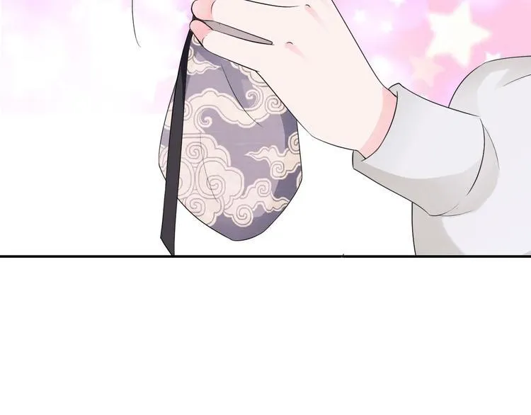 第5话 毒蘑菇的威力 第101页