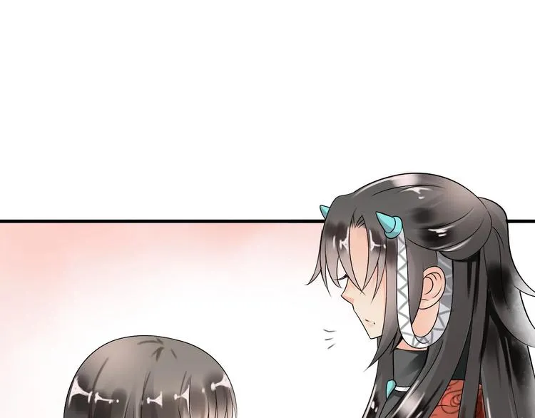 第7话 穿越的意义 第35页