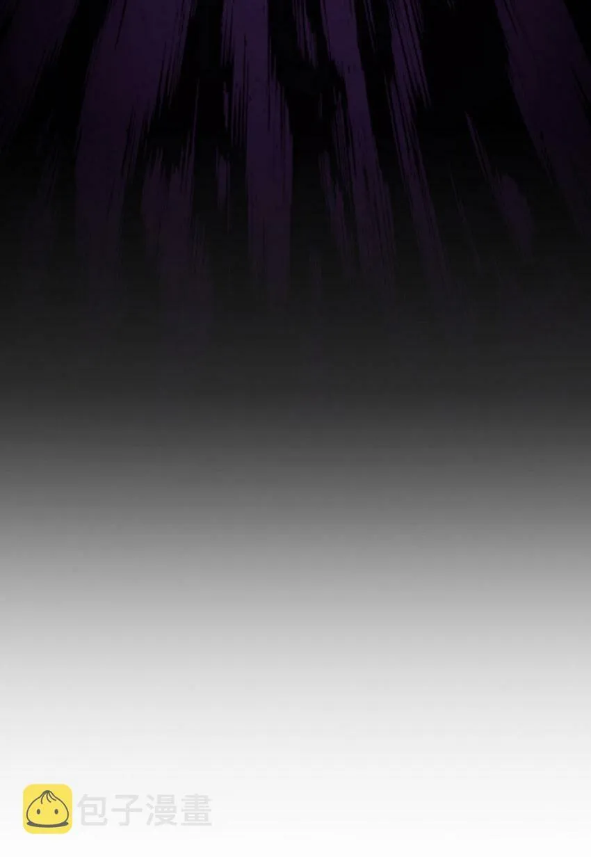 第5话 反抗军·世界的真相 第36页