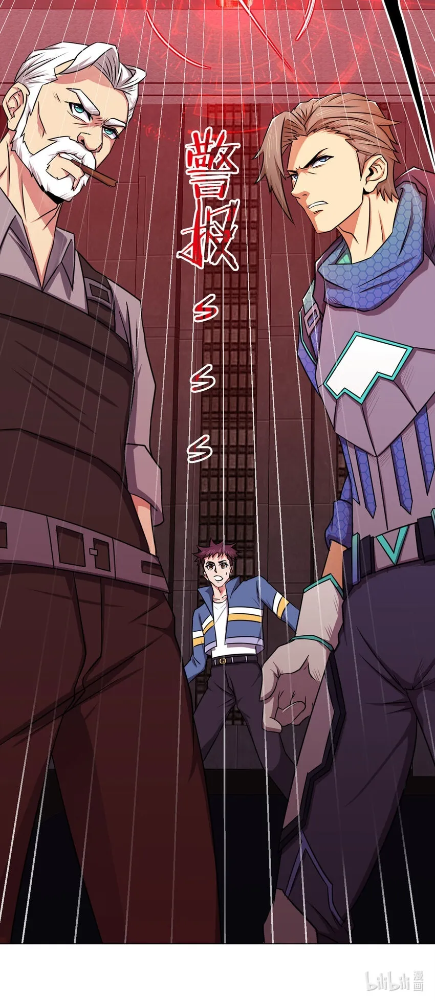 第5话 反抗军·世界的真相 第49页