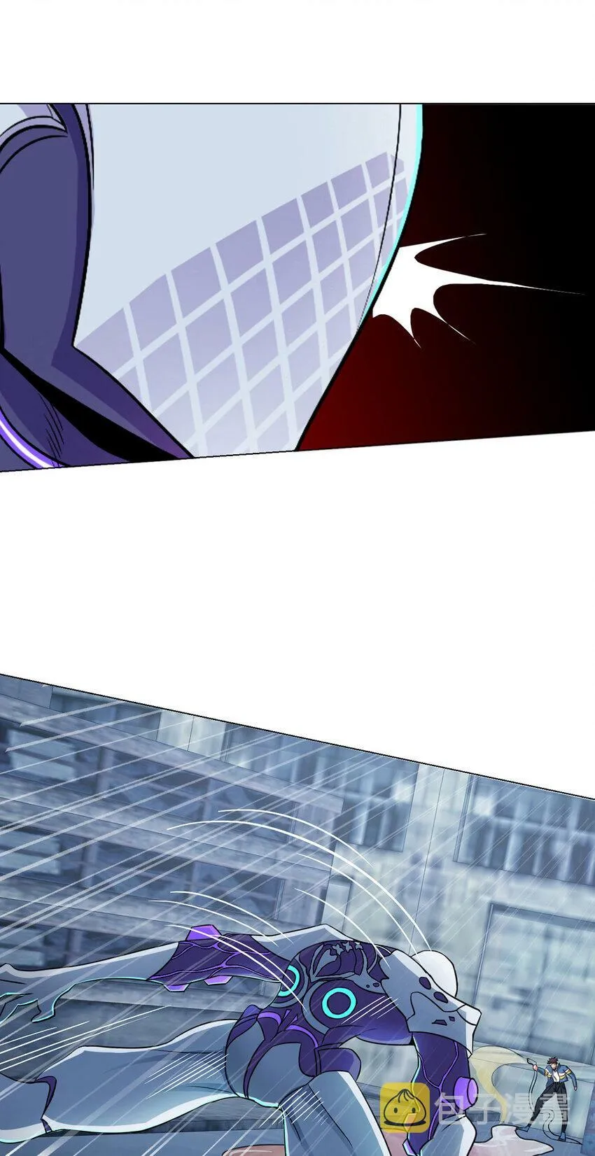 第3话 清除 第13页