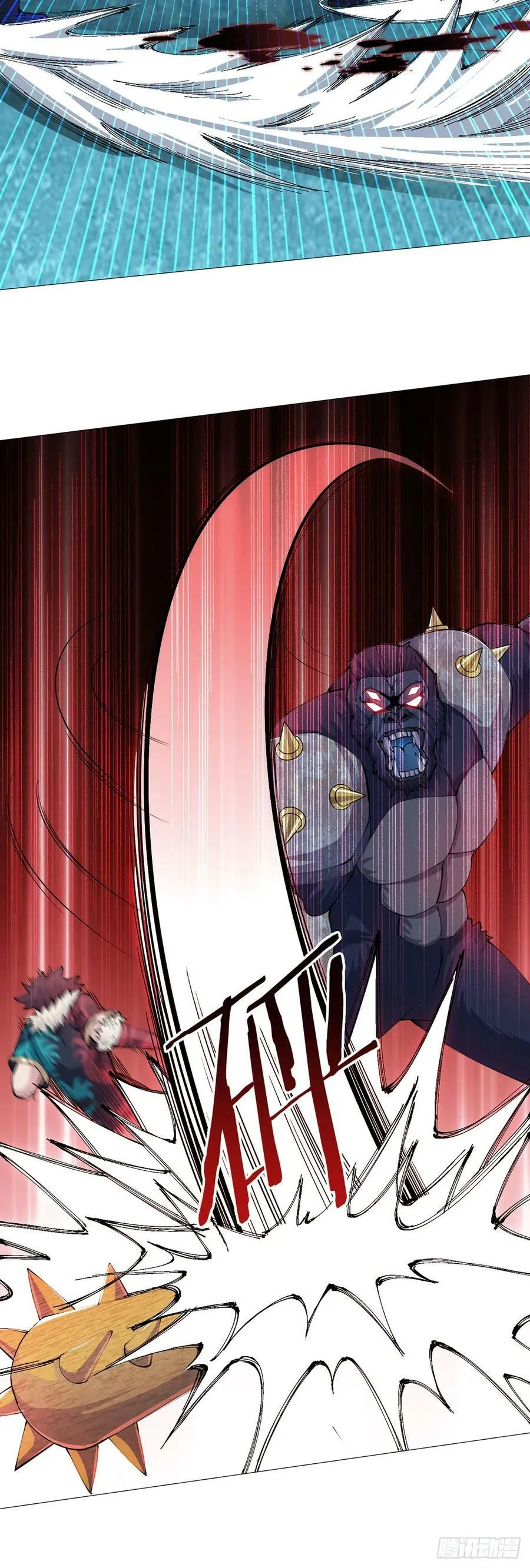 第41话 怪力魔猿 第18页