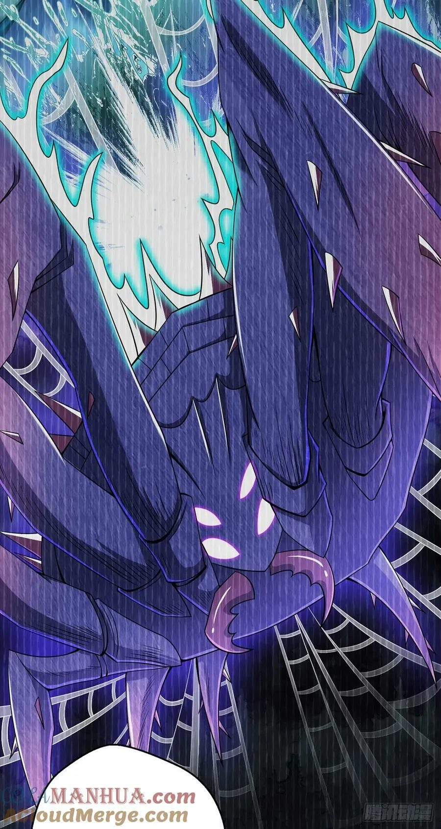 第39话 预选赛 第17页