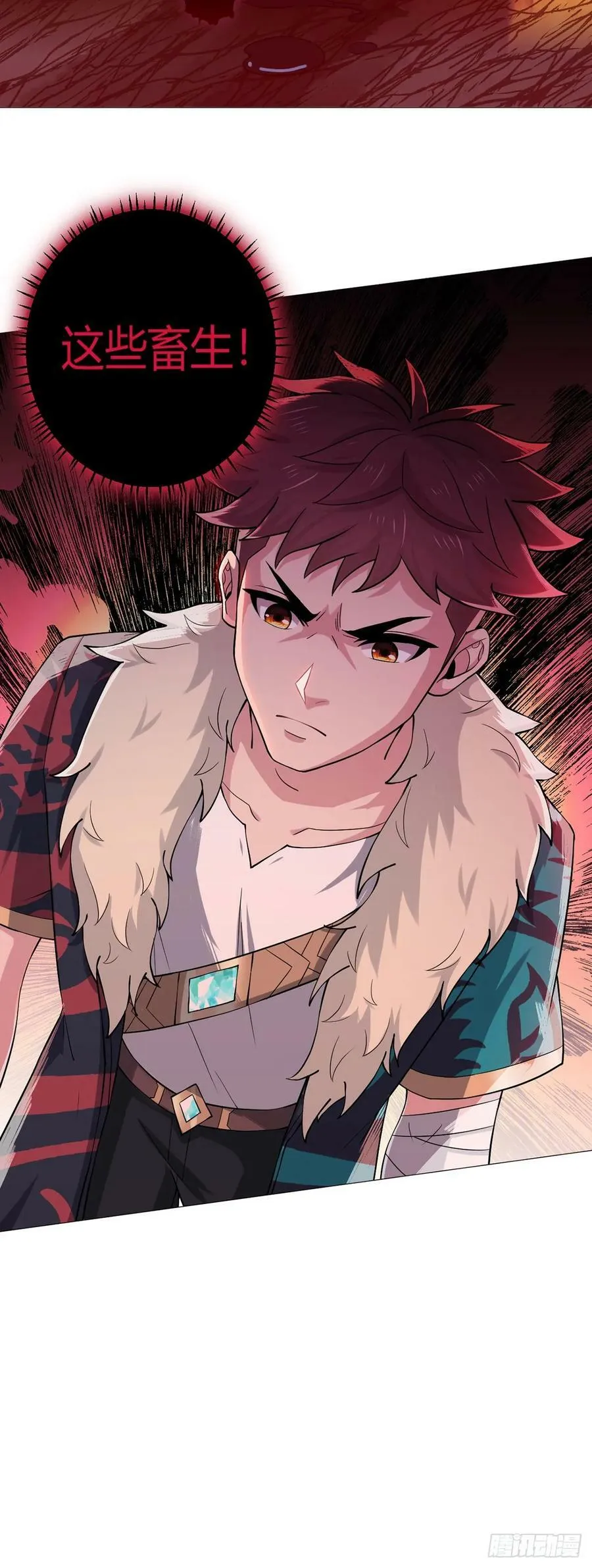 第35话 克叔 第28页