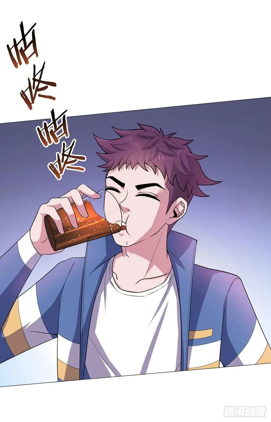 第32话 狩猎者 第48页