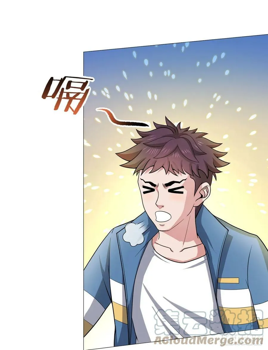 第32话 狩猎者 第49页