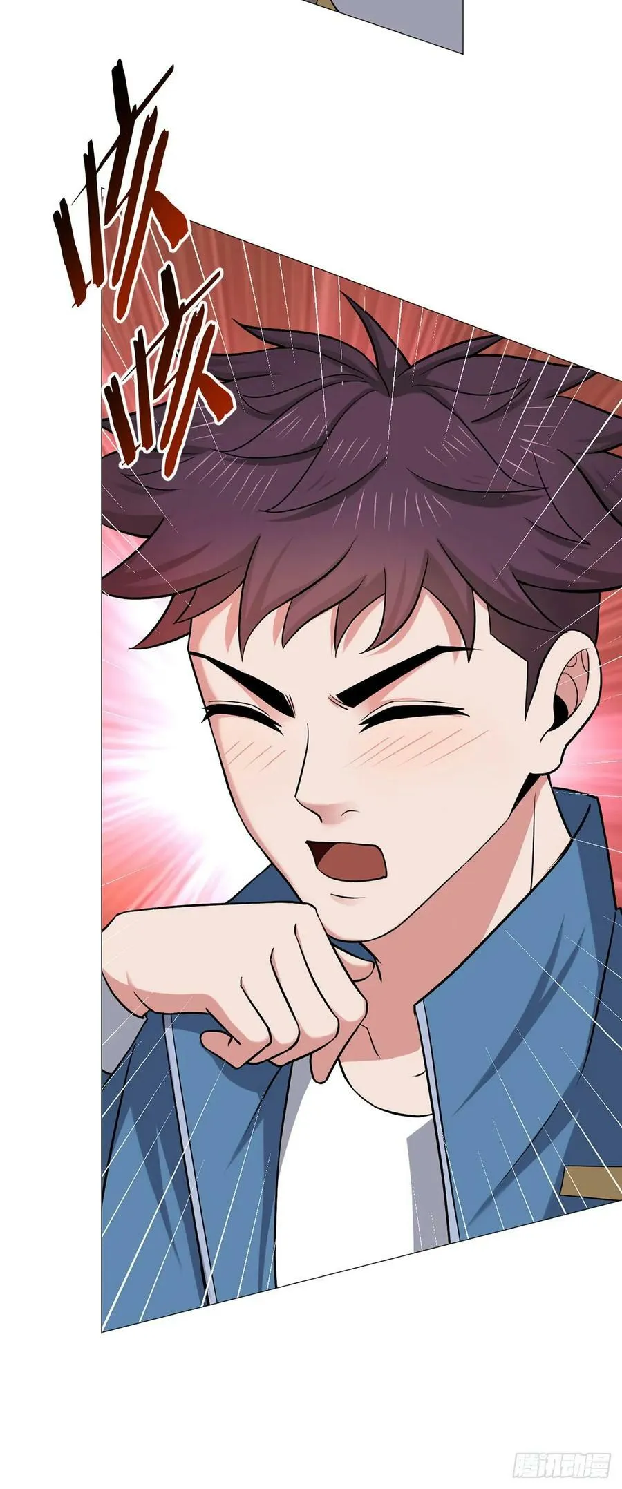 第31话 兽王斗 第24页