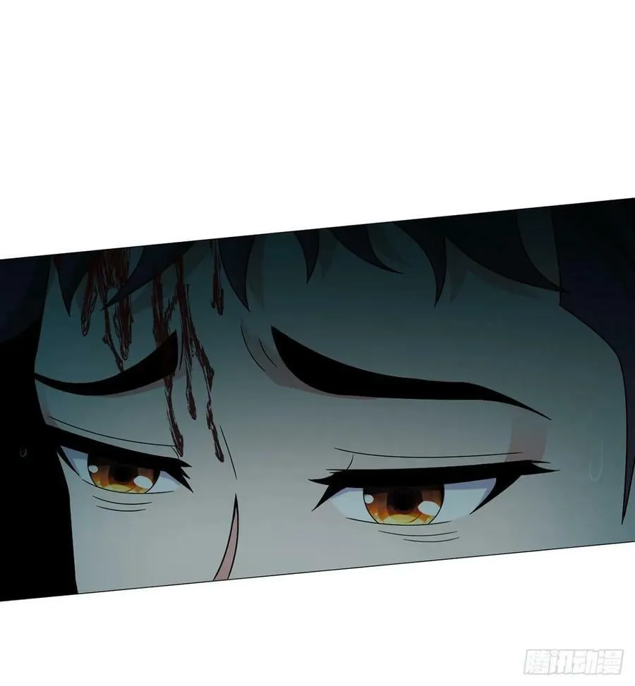 第28话 海蒂 第15页